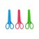 Scissors 12.5 cm, in a plastic in a case, rounded ends, in a cardboard box, a mix