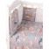 Set in a crib, 15 items, travelers print, calico
