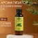 Fragrance for the bath and bath "spruce", natural, 100 ml, "Dobroparov"