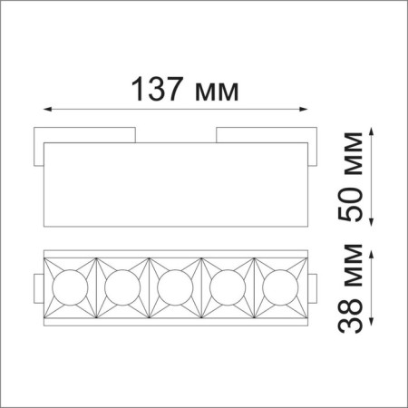 SHINO SHINO 1-Fs, 10W LED, 4000K, 800LM, black color-1