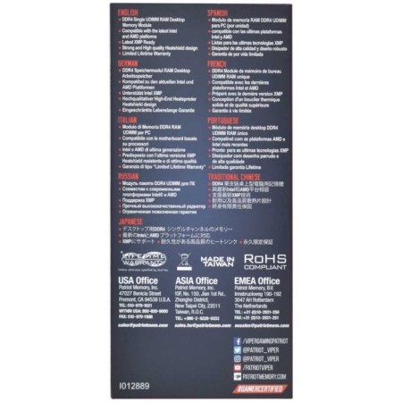 RAM PATRIOT DDR4 8GB 3600MHz Viper Elite II (PVE248G360C0)-14