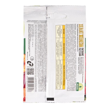 HEALAT IILAR "ORTON", PAK, 10 g-3