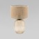 TECAL TK Lighting Melody 5986, E27, 1x60W, 300x300x480 mm, beige color