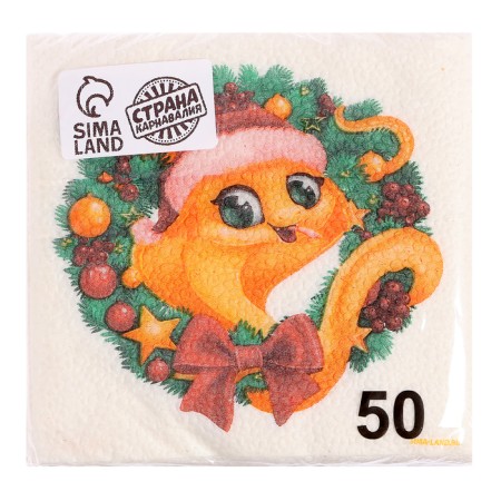 New Year's wipes “Happy New Year: Wreath”, single -layer, 24x24 cm, 50 pcs.-1