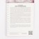 Iris Luisian Andy Dandy, rr I, 1 pc, spring 2025
