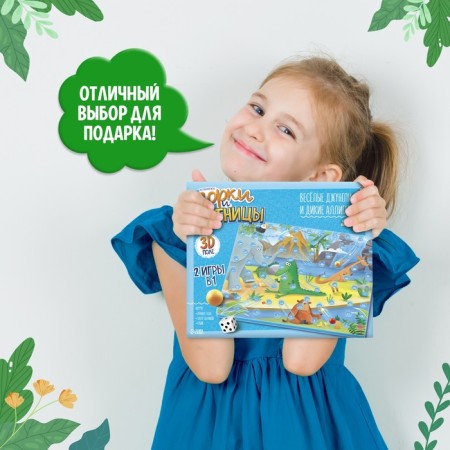The board game "Hills and stairs. Funny jungle and wild alligators! ”, 2-4 players, 4+-3