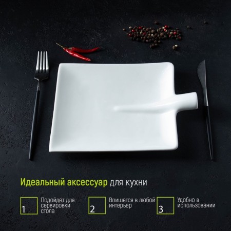 Magistro "Shovel" dish, 24.5 × 18 cm-5