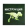 Set for experiments "era of dinosaurs", tyrannosaurus