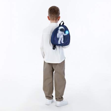 Children's backpack 21*9*23, lightning department, astronaut with a star in his hand, blue-6