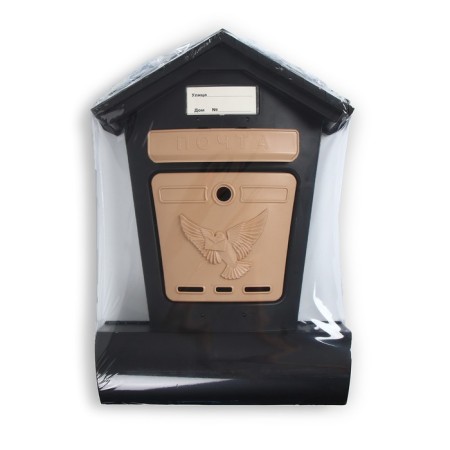 Mailbox, plastic, "elite", with a castle, black-6