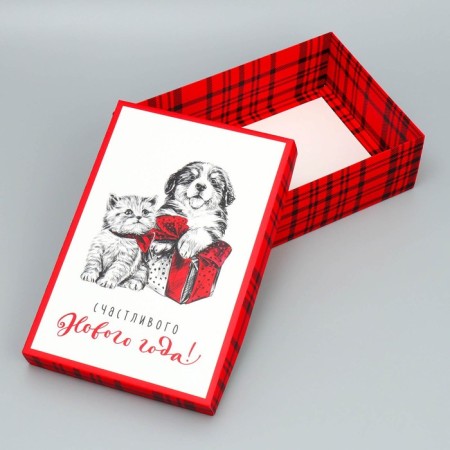 Folding box "Happy New Year!", 30 x 20 x 9 cm, new year-3