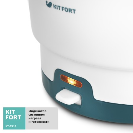 Sterilizer KitFort KT-2315, steam, up to 15 minutes, 6 bottles, from the network-3