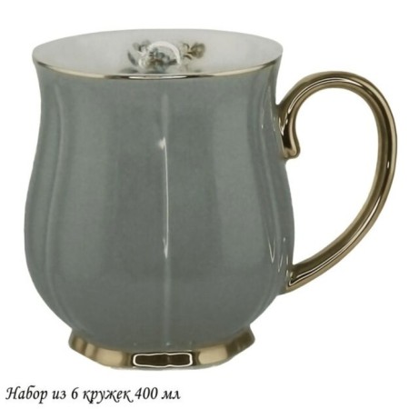 Set of mugs Lenardi Multicolor, 400 ml, 6 pcs-1