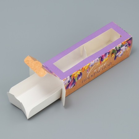 Box for Makarun, confectionery packaging "The most beautiful", 18 x 5.5 x 5.5 cm-2