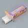 Box for Makarun, confectionery packaging "The most beautiful", 18 x 5.5 x 5.5 cm