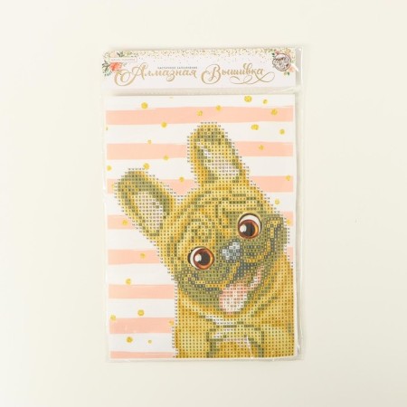 Diamond mosaic with partial filling on the canvas "Puppy", 15 x 21 cm-2
