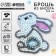 Beadwork. Brooch "Fairytale Bunny", a set for creativity