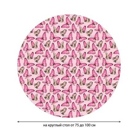 Tables on the table “Many butterflies”, round, oxford, elastic band, size 120x120 cm, diameter 75-100 cm-1