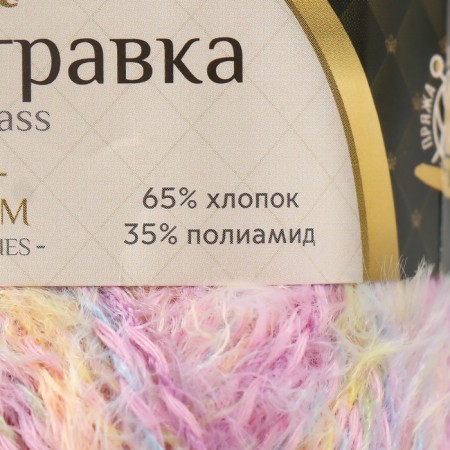 Yarn "cotton grass" 65% cotton 35% polyamide 220 m/100g (5241)-3