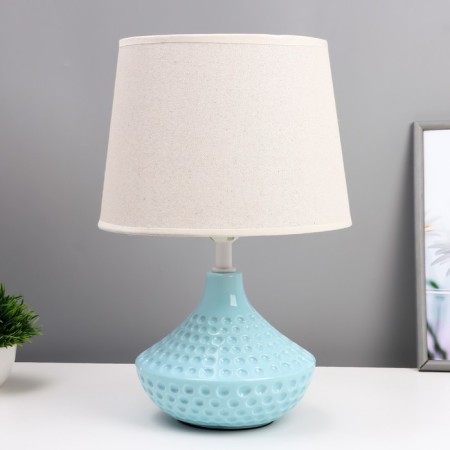 Highway Lamp "Mira" E27 40W Blue 25x25x37 cm Risalux
