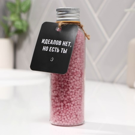 Bath pearls “already beautiful”, 90 g, lavender aroma, Beauty Fooch-2