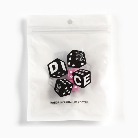Dice play "Game time", 1.6 x 1.6 cm, set 2 pcs, pink-3