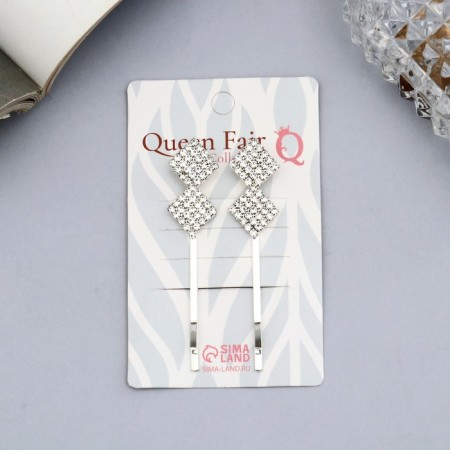 Invisible hair "Vivien" (set 2 pcs) rhombus, 5 cm, silver-1