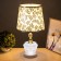 Bulbed Labe with a backlight "Rebecca" E27 40W white-gold 25x25x45 cm Risalux
