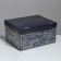 Gift folding box, packaging, “love happiness luck”, 31.2 x 25.6 x 16.1 cm