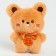 Soft toy Surprise "Animals"