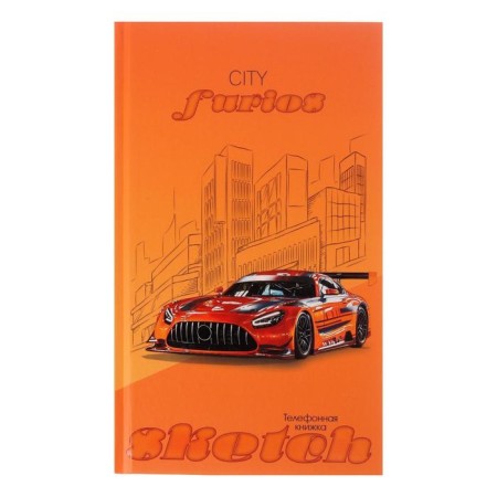 Telephone book A5, 80 sheets "City car", cut alphabet, solid cover, UV-smile
