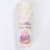 A one -time paper glass "Happy birthday" cake 400 ml