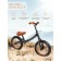 Two -wheeled jacket Amarobbaby Road Racer, black color