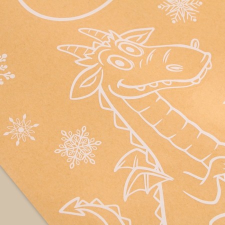 Stick for the windows of the "Wonderful Year", reusable, 50 x 70 cm, New Year-1