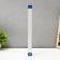 Lamp with PDD "VK-300" LED 12W USB AKB White 4x2x32 cm Bayerlux