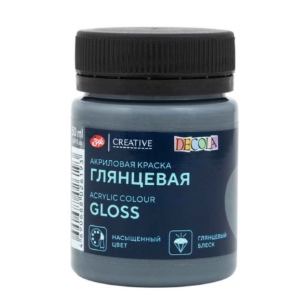 Acrylic glossy paint 50 ml, ZHK Decola, Lunar Night, 2928836-1