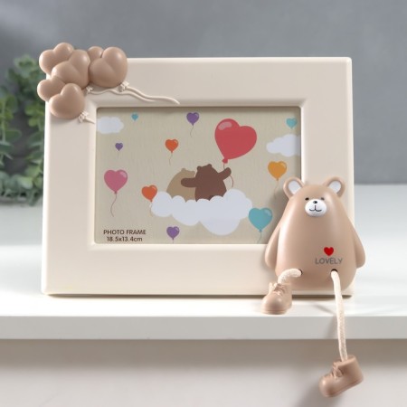 Photo frame plastic 12x17 cm "Bear with hearts" beige 24x19.5 cm