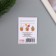 A postcard with the seeds "grow yourself" "I wish you happiness!" 5*7cm