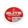 Monophile Winter Salmo Elite Redmaster fishing line, diameter 0.15 mm, test 1.8 kg, 30 m