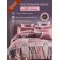Bed linen euro Diva Afrodita Lux, size 230x250 cm, 200x230 cm, 50x70 cm - 2 pcs