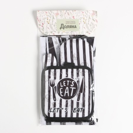Kitchen set 3 objects of the “EAT” Delivery 17x17 cm, mittens 25x16 cm, apron 60x80 cm, 100% p/e-10