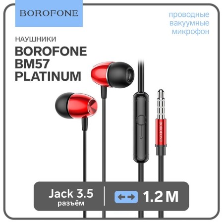 Headphones Borofone BM57 Platinum, vacuum, microphone, jack 3.5 mm, cable 1.2 m, red
