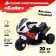 Children's electric car "bike", red color