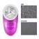 Kittyshka removal machine KitFort KT-2039, 2 watts, from the battery, white-Serne