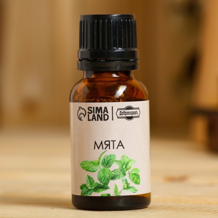Essential oil "Mint" in a box of 15 ml-1