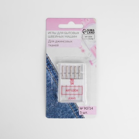Needles for household sewing machines, for denim fabrics, No. 90/14, 5 pcs-3