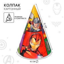 Колпак бумажный "Супергерои", Мстители