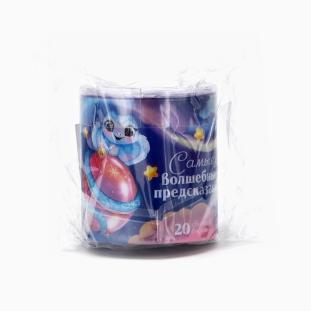 Tubus "The Most Magic Predictions", 7x7cm-6
