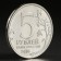 Coin "5 rub. 2016 Prague"