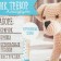 Knitting set. Amigurumi: Soft toy "dog Trevor", 16 cm